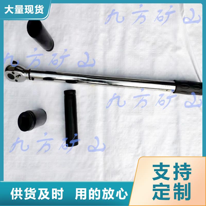 锚杆扭力扳手矿用风动锚索退锚器现货充足量大优惠