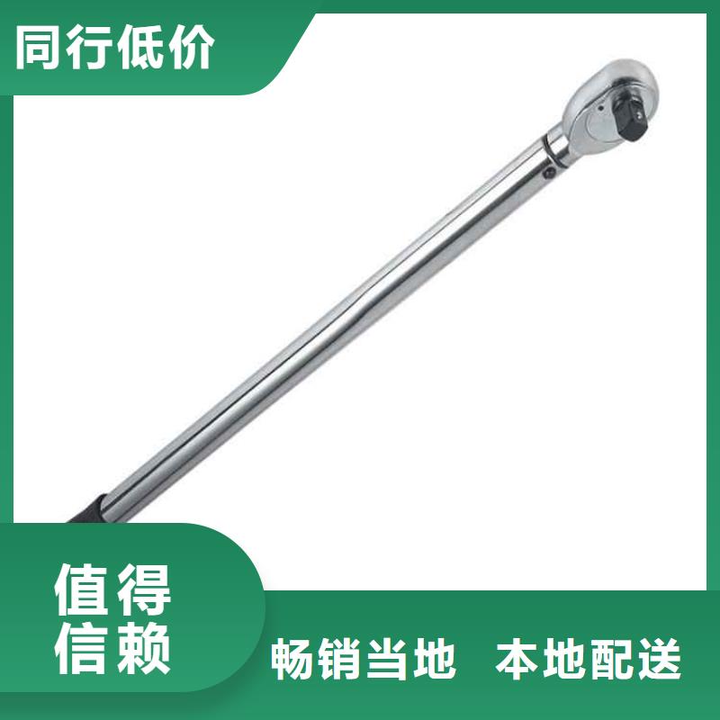 錨桿扭力扳手單體支柱測(cè)壓儀細(xì)節(jié)決定品質(zhì)