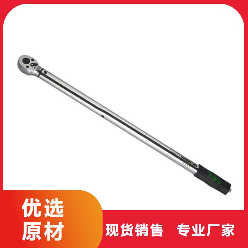 錨桿扭力扳手單體支柱測(cè)壓儀細(xì)節(jié)決定品質(zhì)