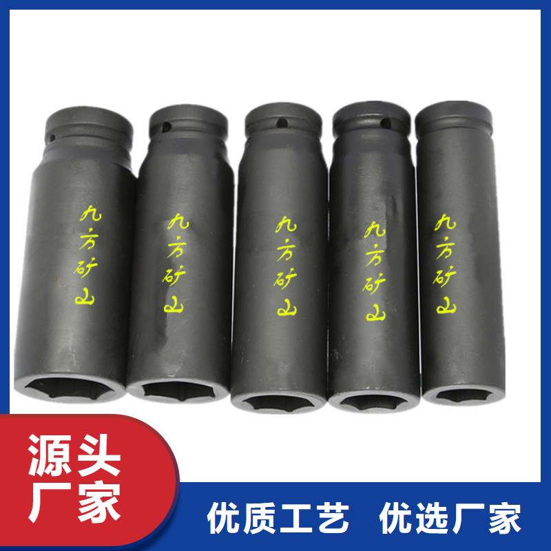 錨桿扭力扳手鉆孔應(yīng)力計廠家