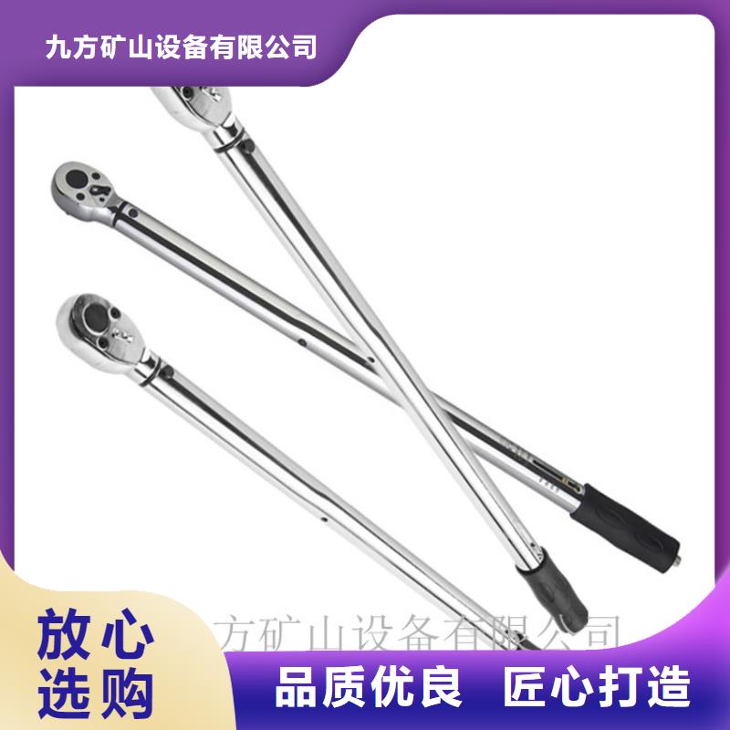 锚杆扭力扳手单体支柱测压仪细节决定品质