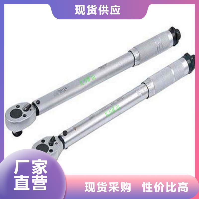锚杆扭力扳手单体支柱测压仪细节决定品质