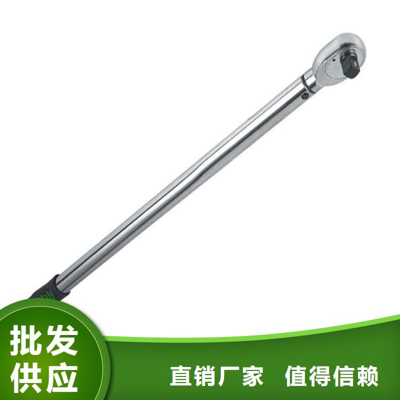 锚杆扭力扳手矿用对讲机型号全价格低