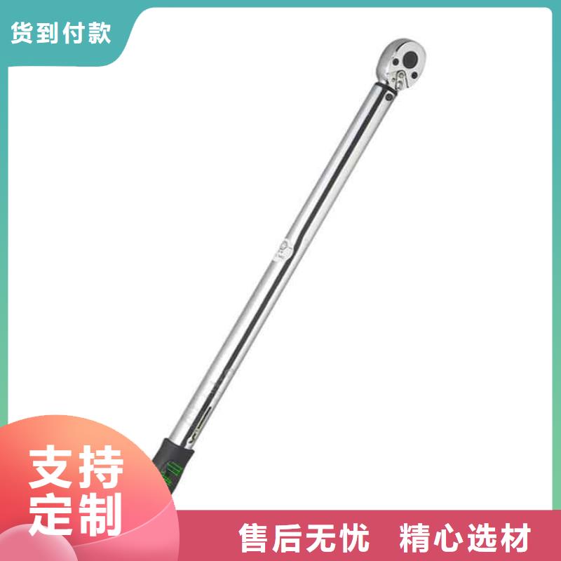 錨桿扭力扳手鉆孔應(yīng)力計廠家