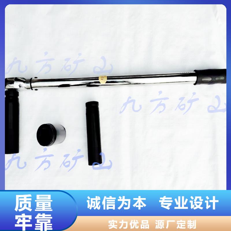 錨桿扭力扳手單體支柱測(cè)壓儀細(xì)節(jié)決定品質(zhì)