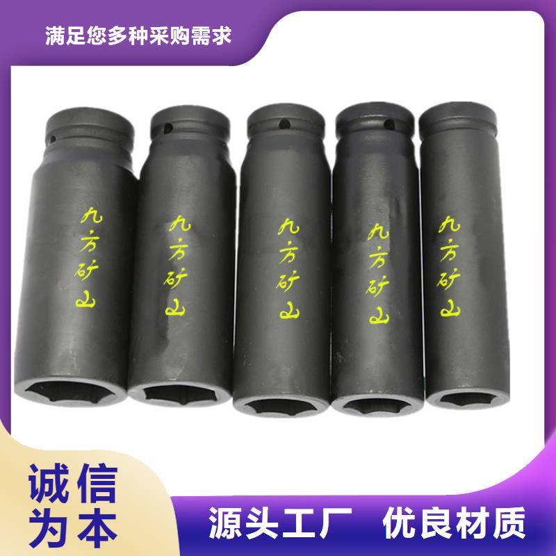 锚杆扭力扳手单体支柱测压仪细节决定品质