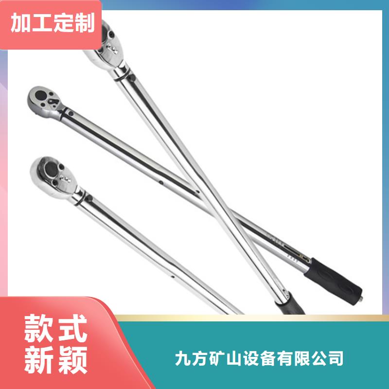 锚杆扭力扳手矿用顶板位移传感器多年行业积累