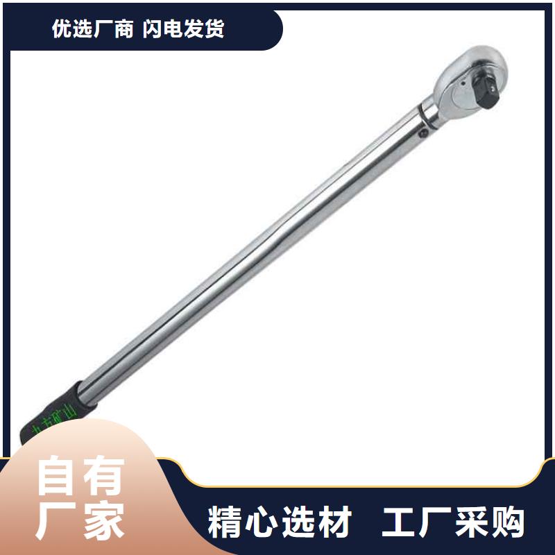 锚杆扭力扳手矿用风动锚索退锚器现货充足量大优惠