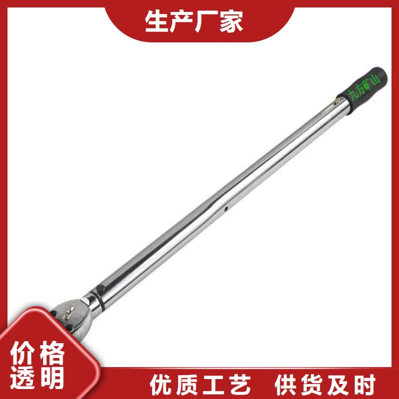 锚杆扭力扳手矿用风动锚索退锚器现货充足量大优惠