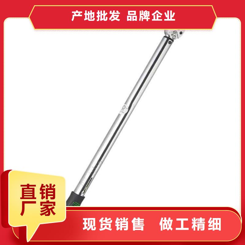 錨桿扭力扳手鉆孔應(yīng)力計廠家