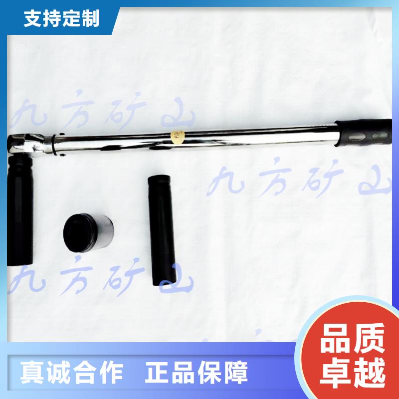 锚杆扭力扳手矿用顶板位移传感器多年行业积累
