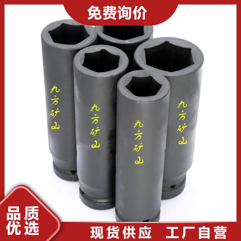 錨桿扭力扳手鉆孔應(yīng)力計廠家