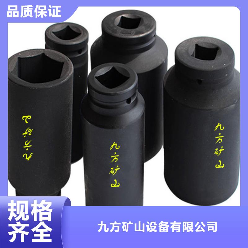 锚杆扭力扳手矿用风动锚索退锚器现货充足量大优惠