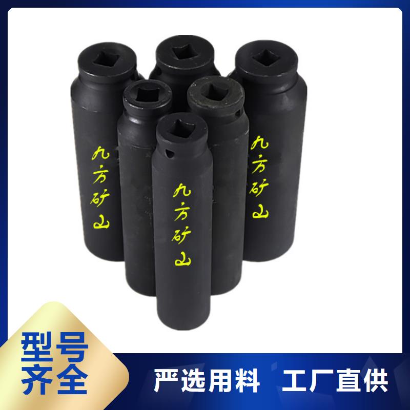 锚杆扭力扳手单体支柱测压仪细节决定品质