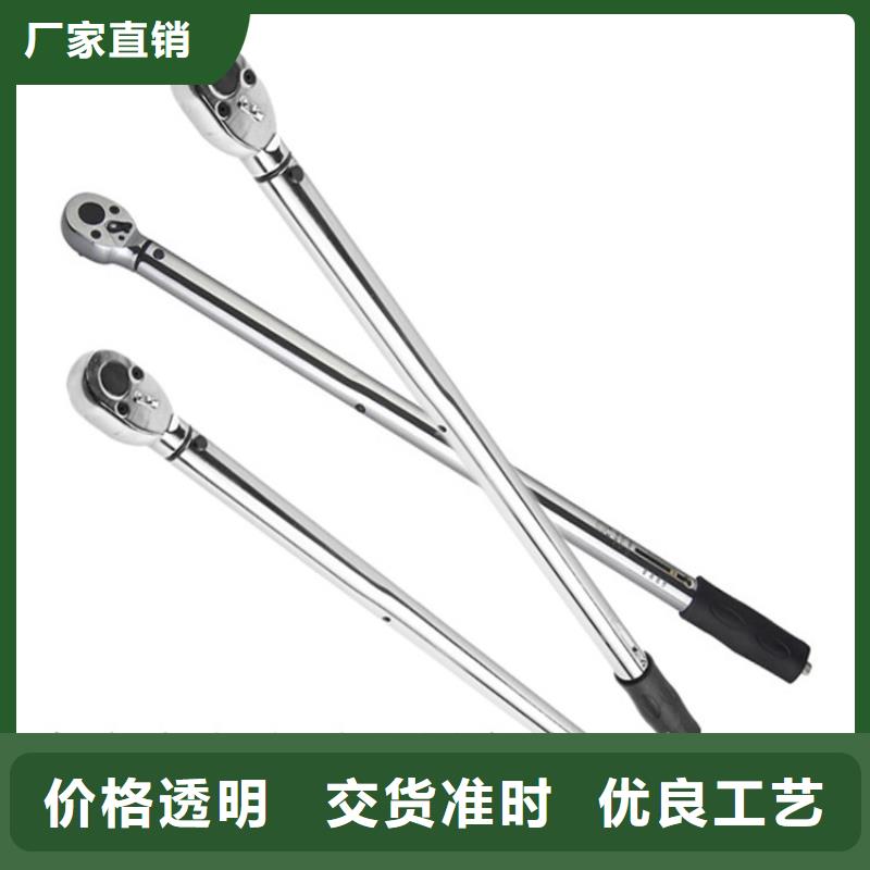 锚杆扭力扳手矿用对讲机型号全价格低