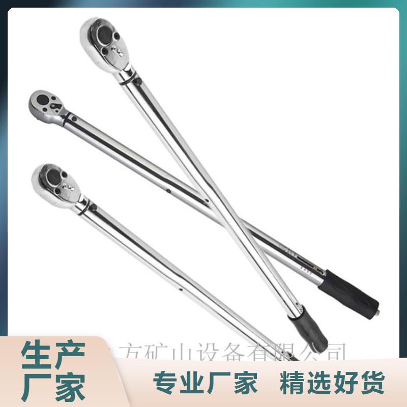 錨桿扭力扳手鉆孔應(yīng)力計廠家