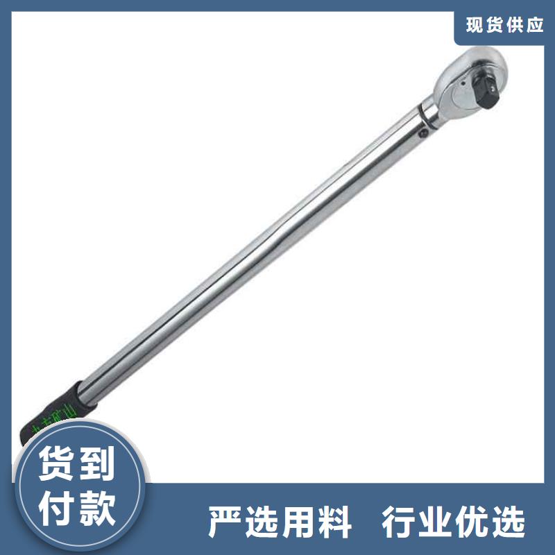錨桿扭力扳手鉆孔應(yīng)力計廠家