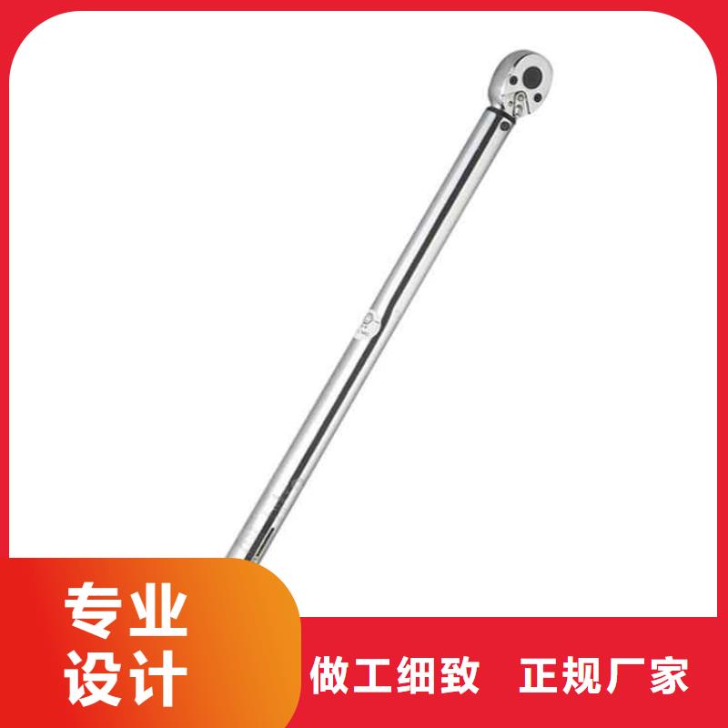 錨桿扭力扳手鉆孔應(yīng)力計廠家