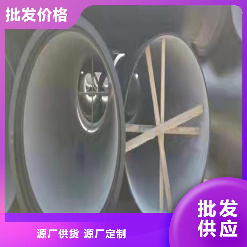 消防DN100球墨鑄鐵管型號(hào)全
