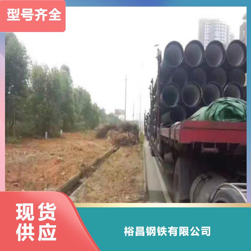 国标k9DN350球墨铸铁管靠谱厂家
