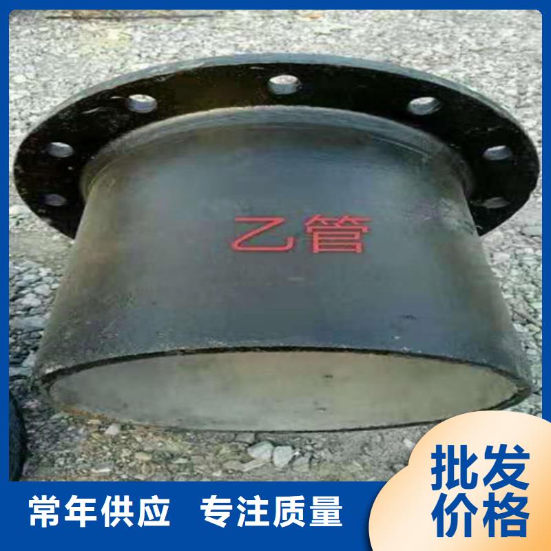 國(guó)標(biāo)k9DN400球墨鑄鐵管型號(hào)全