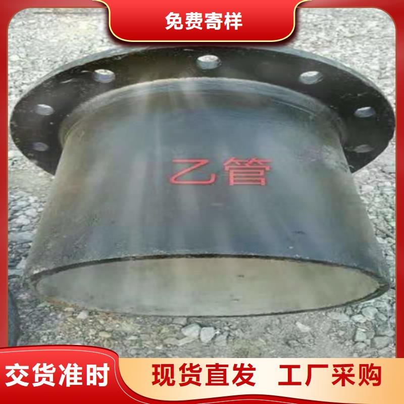 国标k9DN1200球墨铸铁管品质放心