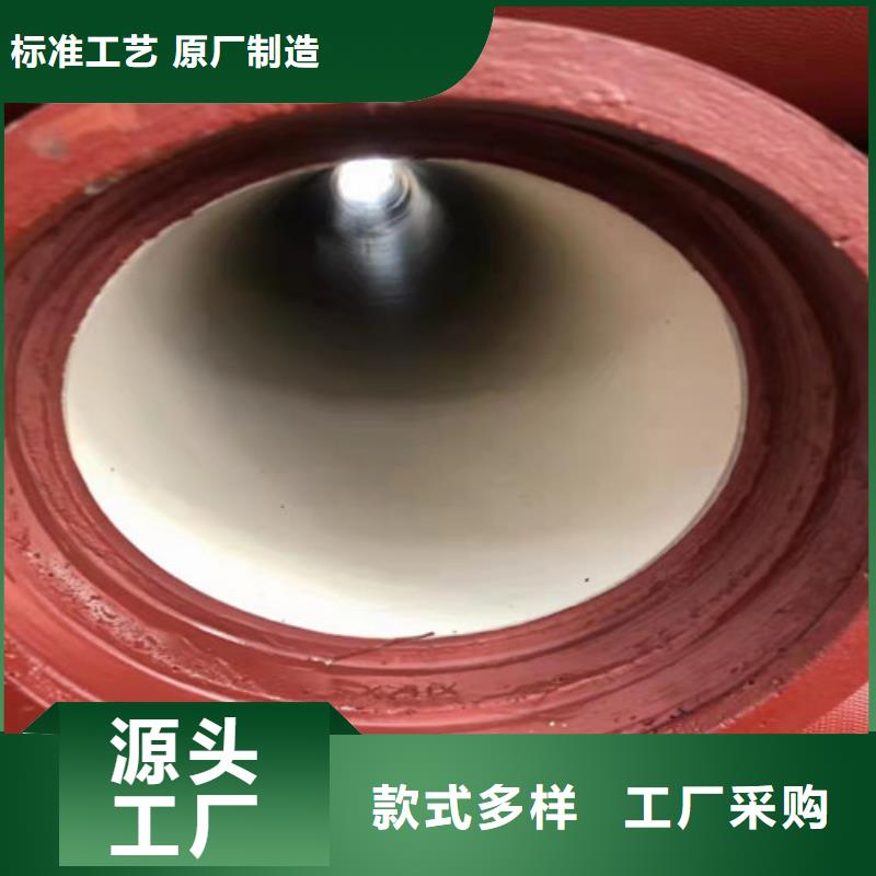 排污DN350球墨铸铁管质量保证