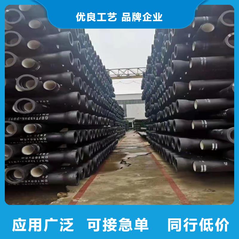 DN400球墨铸铁管供水全国配送