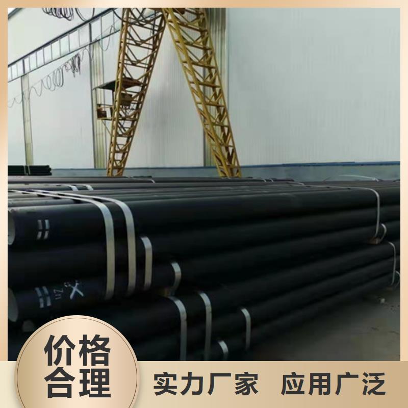 消防DN900球墨鑄鐵管價格合理