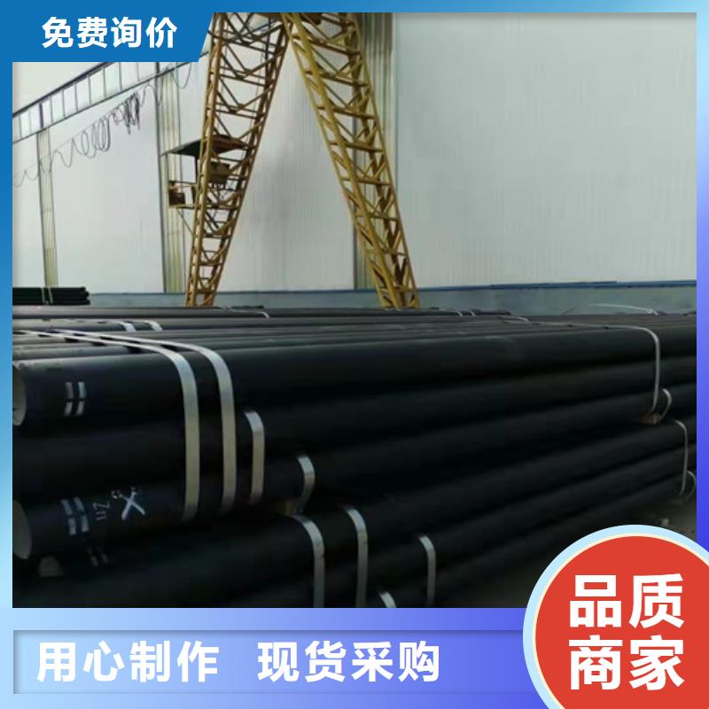 DN500球墨鑄鐵管排水-咨詢免費(fèi)