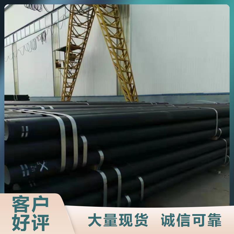 消防DN200球墨铸铁管价格公道