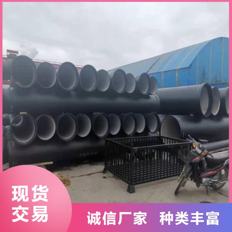 消防DN100球墨铸铁管生产