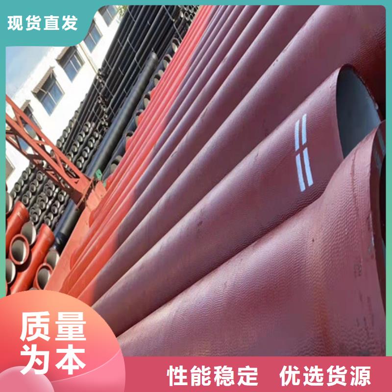 排水DN1400球墨铸铁管价格低