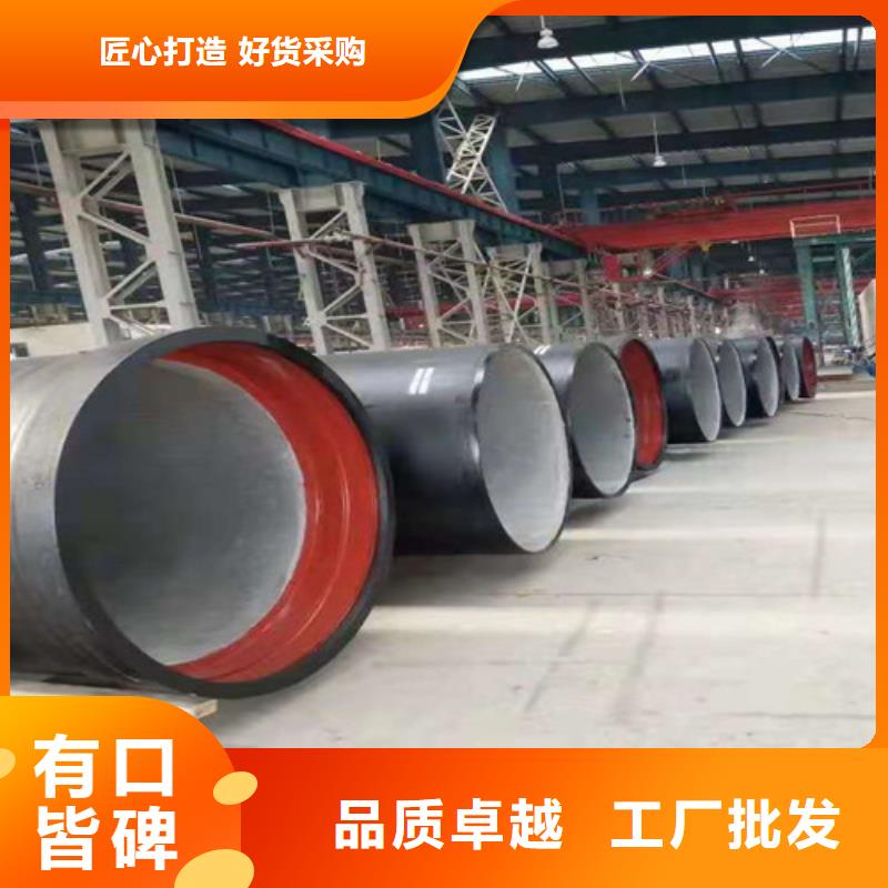 用戶認(rèn)可的B型機(jī)械鑄鐵排水管廠家