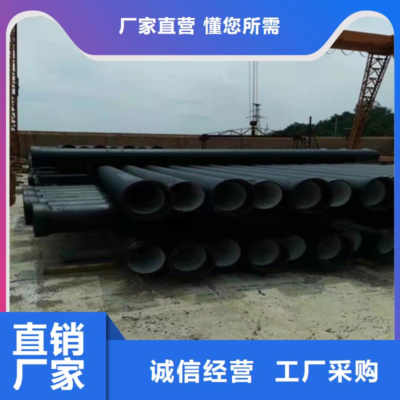 DN500球墨鑄鐵管排水-咨詢免費(fèi)