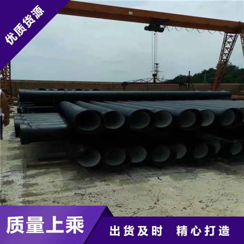 k9DN600球墨铸铁管产品介绍