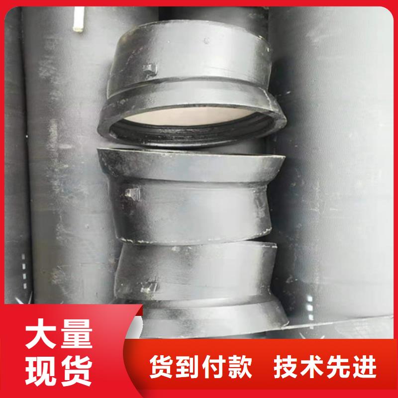 排污DN150球墨铸铁管全国发货