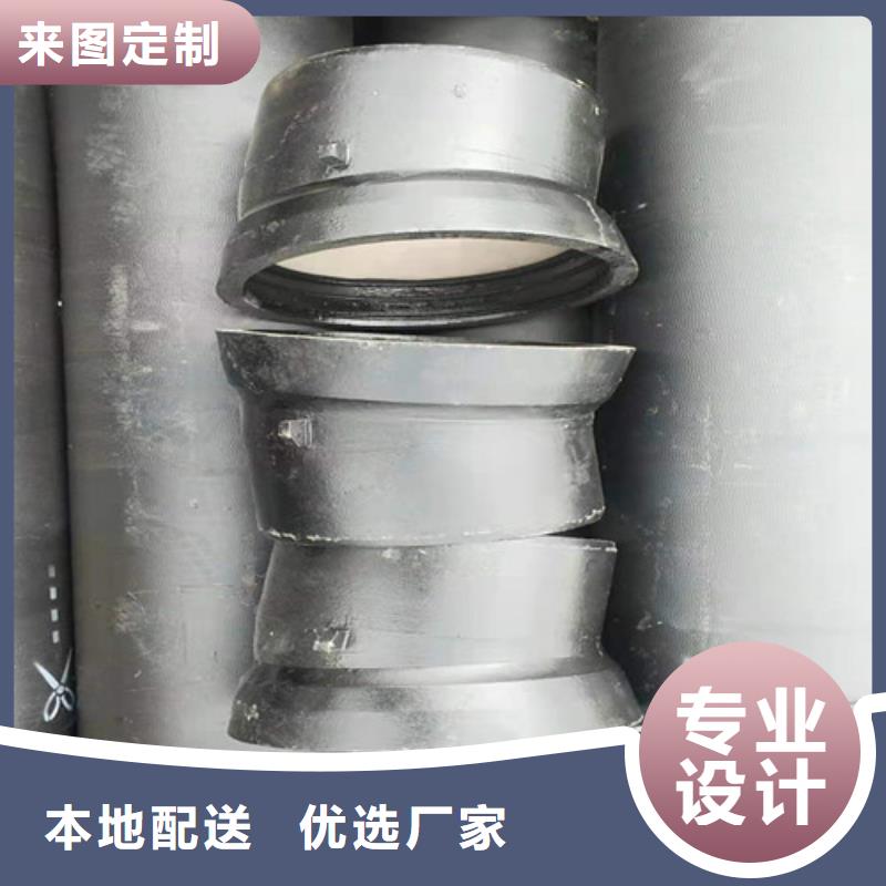 排水DN350球墨鑄鐵管量大從優(yōu)