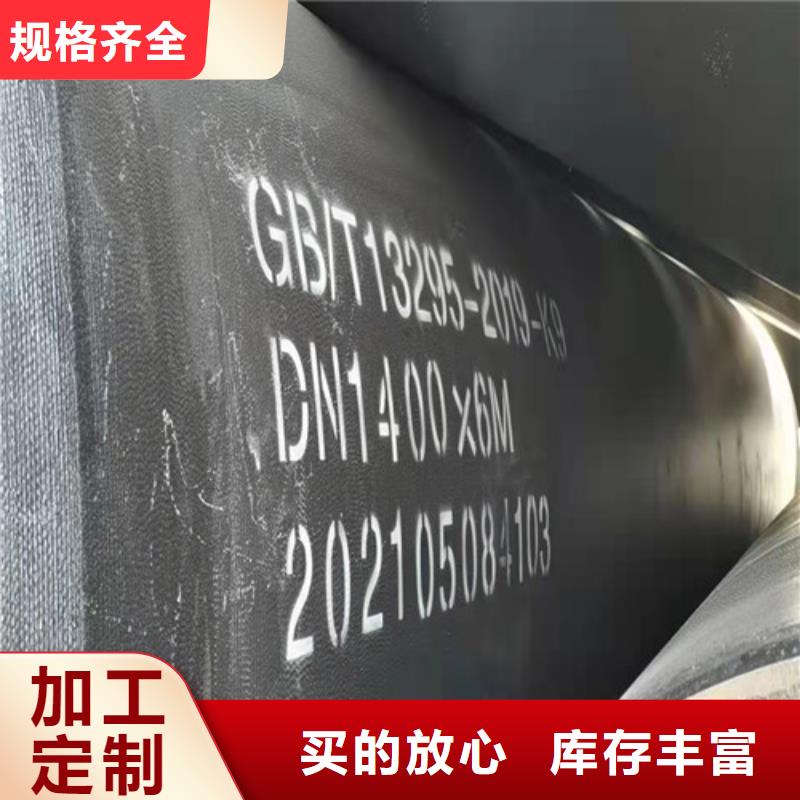B型机械铸铁排水管正规厂家