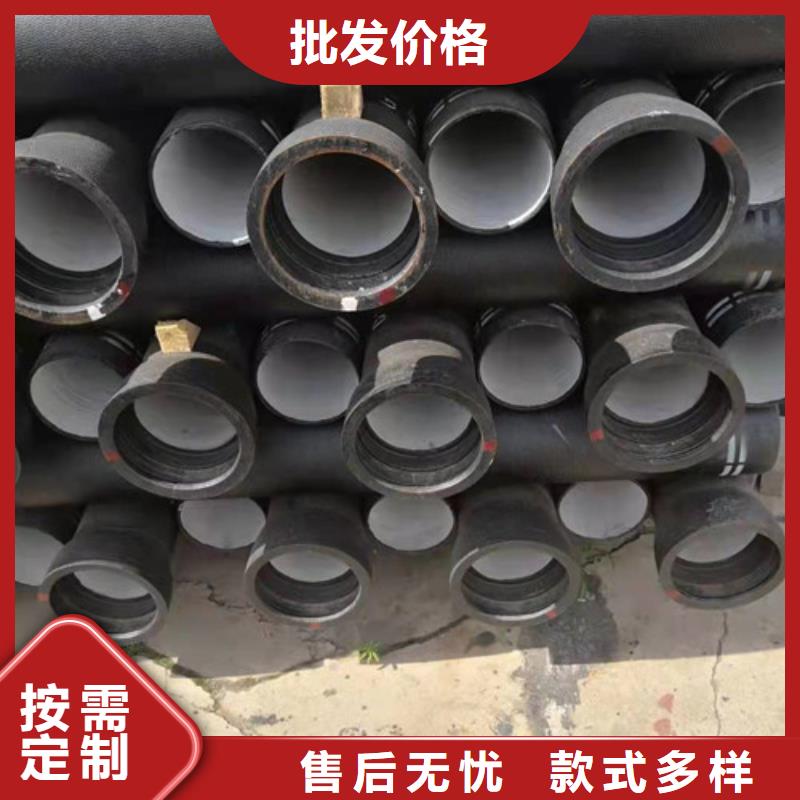 国标k9DN900球墨铸铁管量大从优