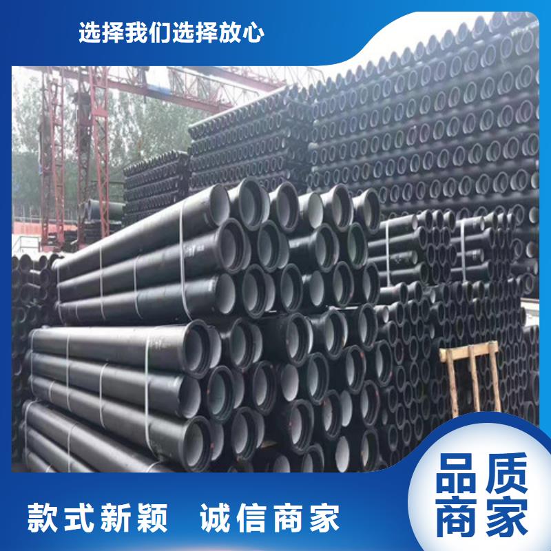 DN900球墨鑄鐵管供水品質(zhì)過(guò)關(guān)