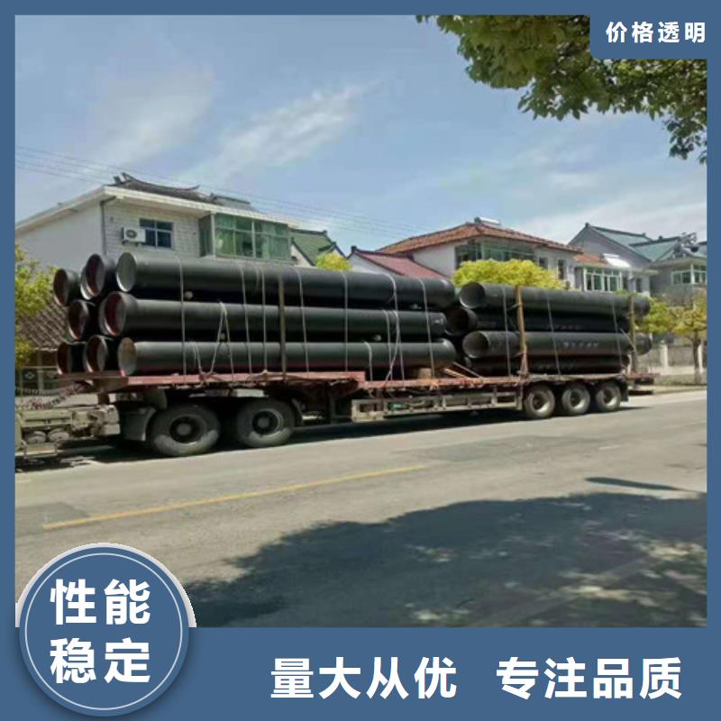 消防球墨铸铁管型号全