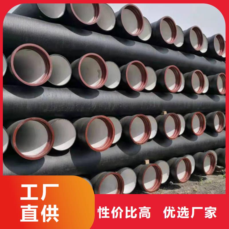 消防DN1200球墨铸铁管性价比高