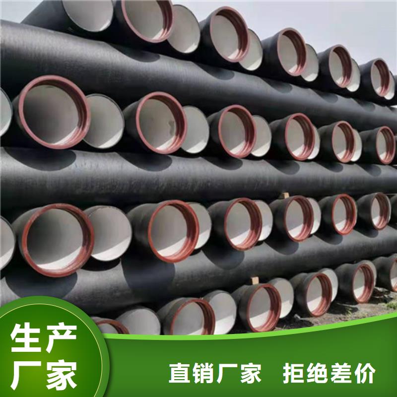 DN1400球墨鑄鐵管供水貨源充足