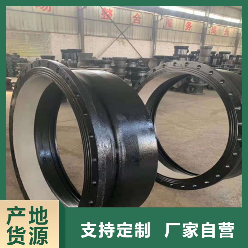 排水DN300球墨铸铁管品质过关