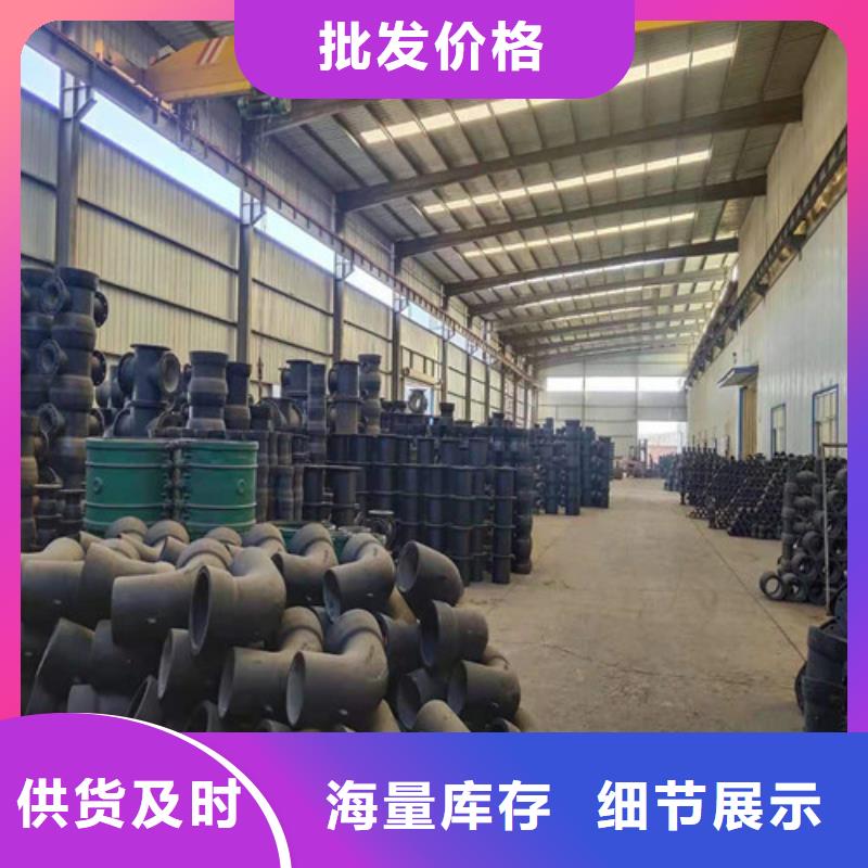 DN900球墨鑄鐵管供水品質(zhì)過(guò)關(guān)