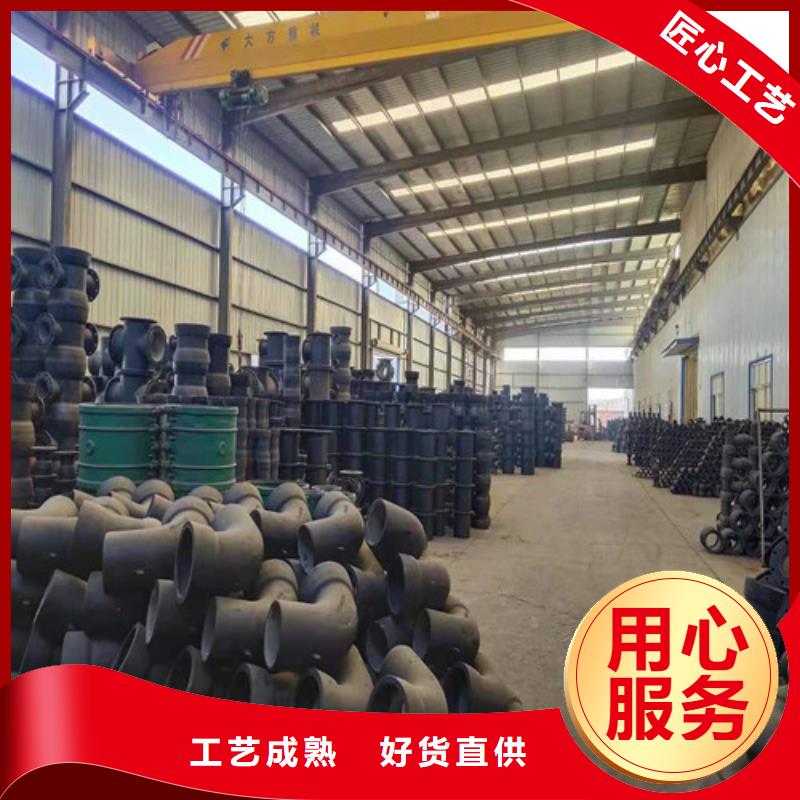 排水DN450球墨鑄鐵管價(jià)格低