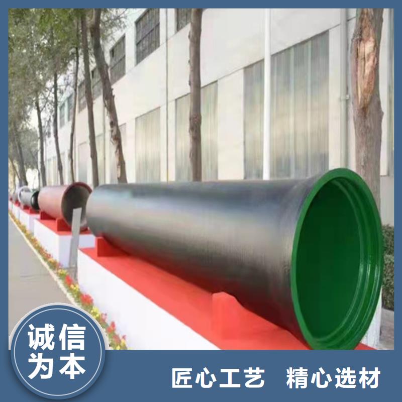 排水DN350球墨鑄鐵管量大從優(yōu)