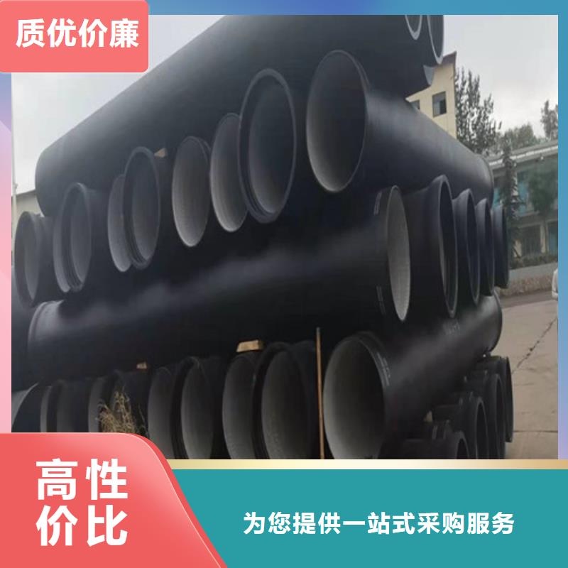 消防DN100球墨鑄鐵管型號(hào)全