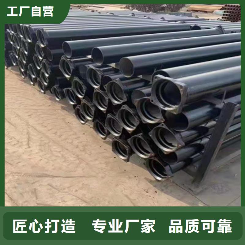 排污DN400球墨铸铁管价格公道